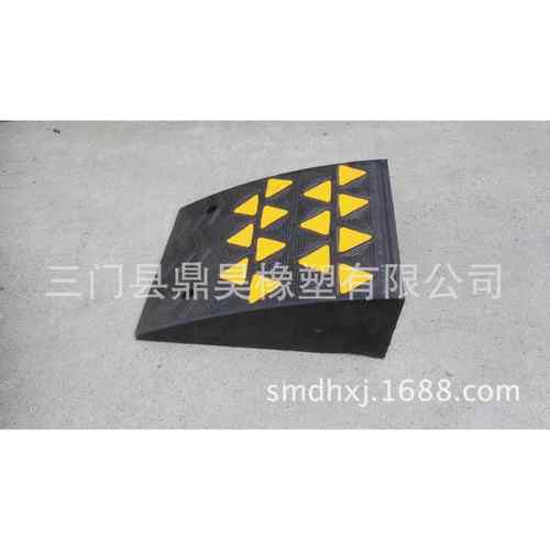 19公分高橡胶路沿坡、斜坡垫、路沿胶、上坡垫、减震垫