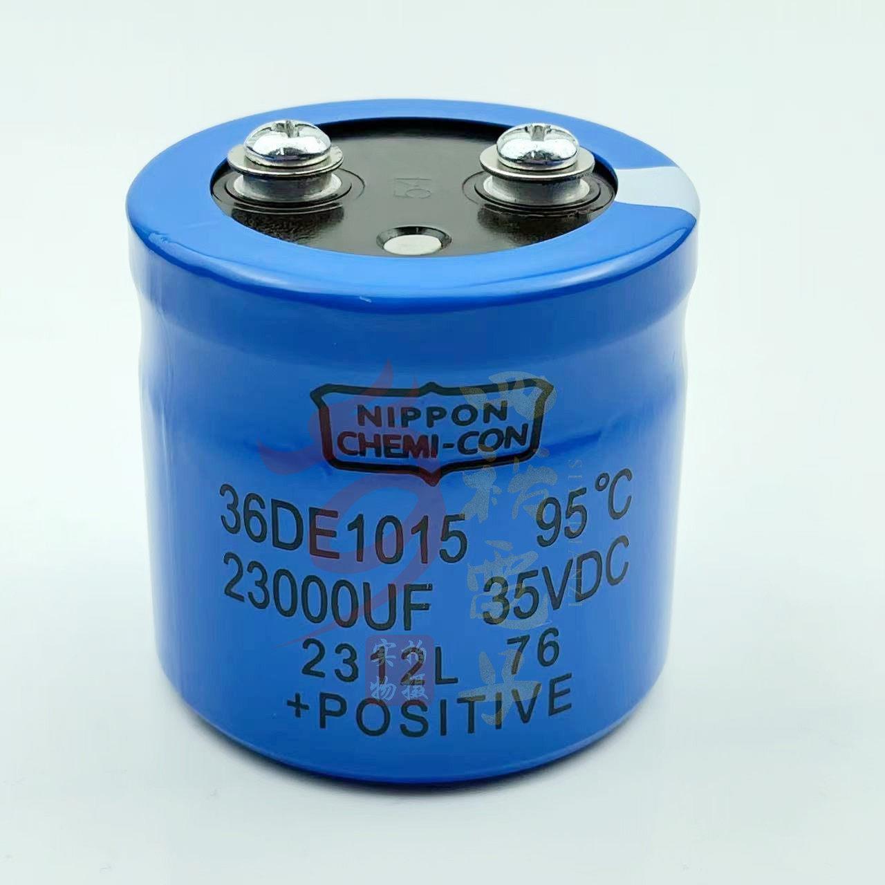 全新进口黑金刚电解电容 35V23000UF 35VDC 36DE1015 95°C 现货