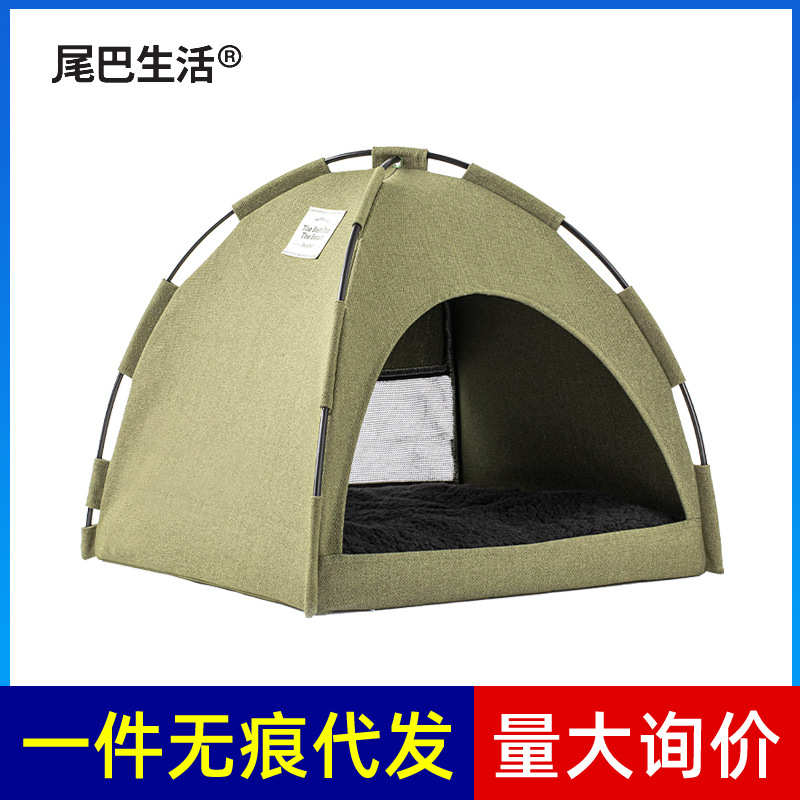 通帐篷用款四季猫猫窝尾巴秋冬生活保暖折叠式