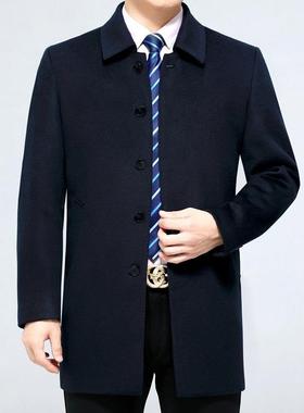 冬中老羊绒大衣男士中长款羊秋毛衣翻领风男9902-OP呢年子外套爸