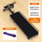 高档WRD仰卧坐板仰卧G起坐辅助器家用腹板肌板起健腹中考专用健身