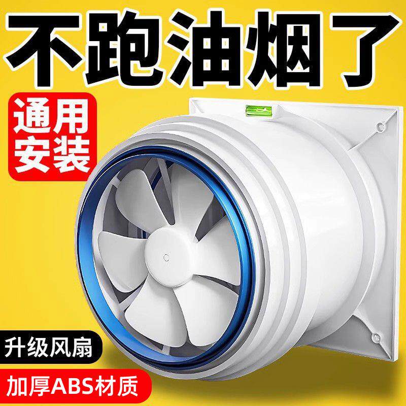 厨房烟道止逆阀抽油烟机排烟管逆止阀卫生间止回阀单向止烟阀加厚