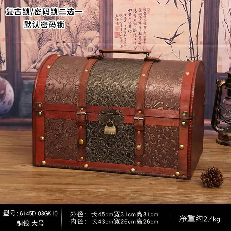正品带玩复古密码木质整理收纳箱储物箱大号儿锁木箱子童具百宝箱