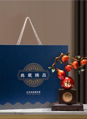 柿柿室如意芦摆件中客厅办式公玄关装B-B285葫饰品乔迁之喜礼物新