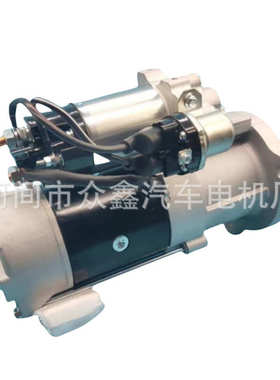 起动机 M009T82171  M9T67671 LRS02537 LRS2537 M009T82171
