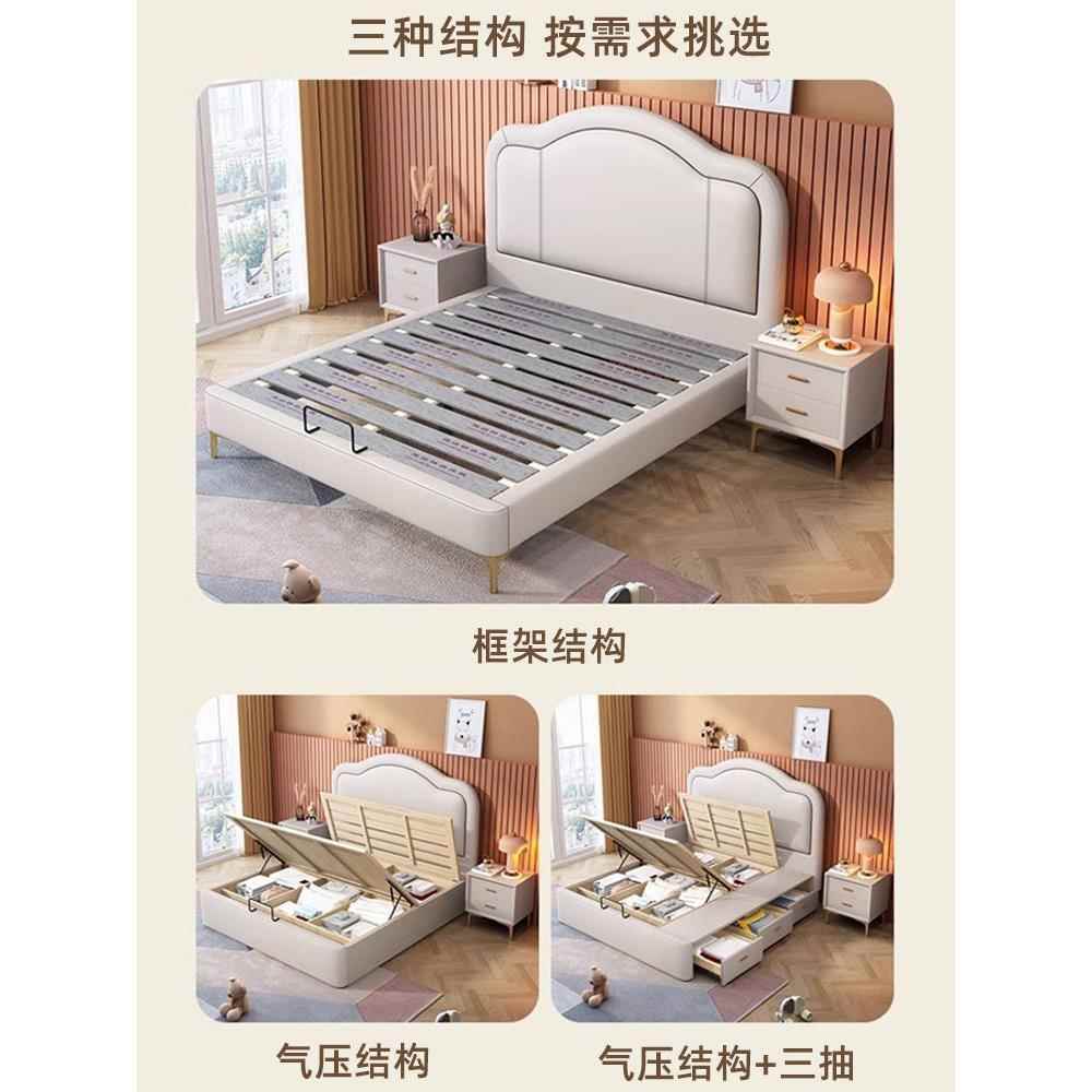 现代简约人儿童床女孩公主床女床白色轻RTP皮床1米2单奢卧室童储