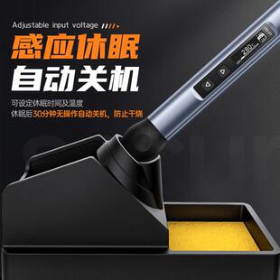 数显恒温焊 迷你BGS焊台PD65W内热携式 fnir siHS1智能电烙铁便0式