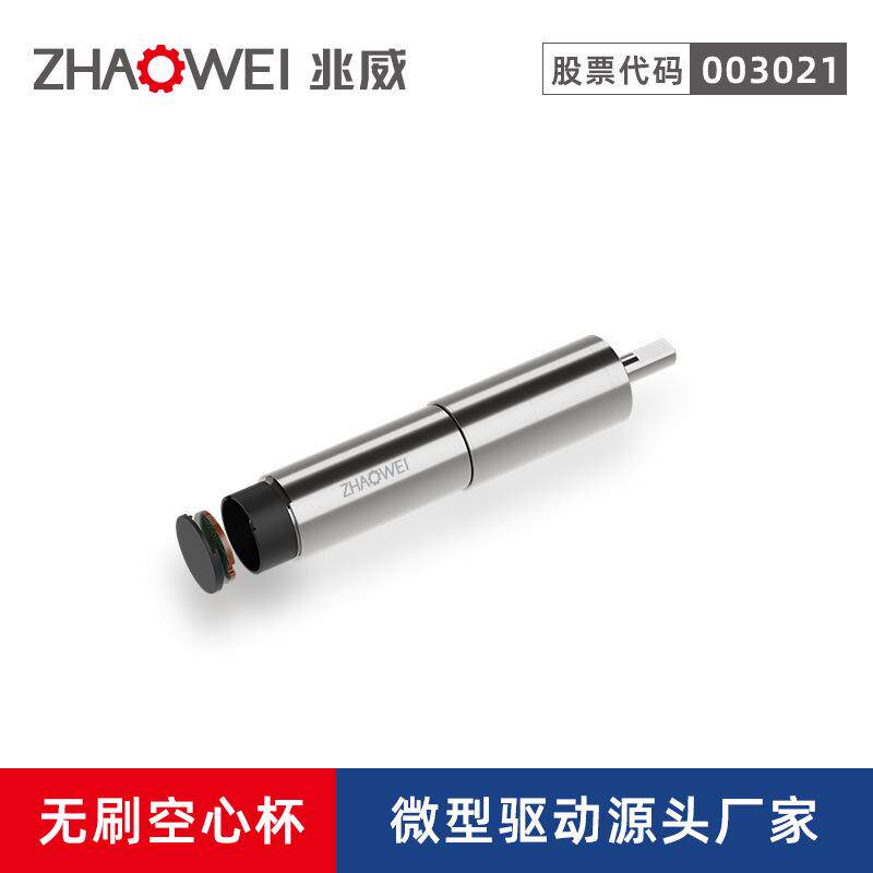 26mm高精度有刷电机83行星减速比基站智能柜锁应用连续高性能马达