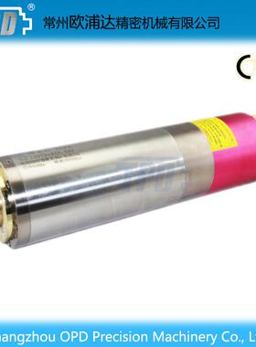 昌盛&TPD5.5kw水冷自动换刀电主轴