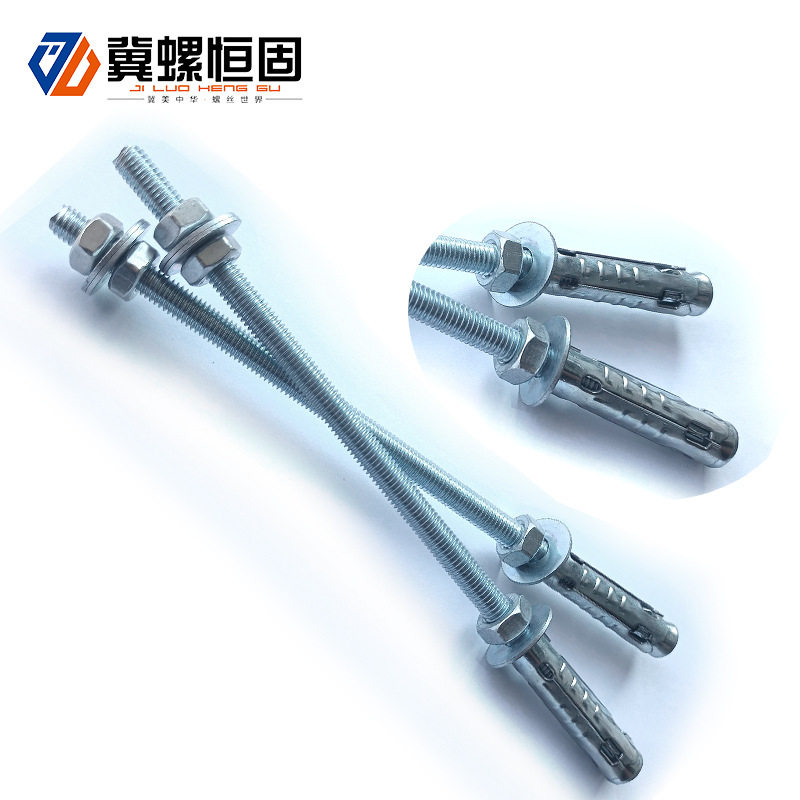 晾膨胀螺丝隐形衣杆架螺栓吊顶用吊加长丝杆膨胀杆一线天螺lya螺