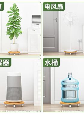 实木万向轮移动花盆家台茶几托滚轮花盘带水盘槽03030盘用盆景托