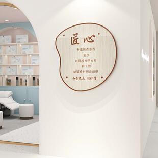 网红美容院软装 饰品房间氛围布置美甲店文化背景形象墙面画高级感