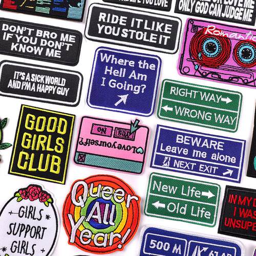 Embroidery Patch Where The Hell Am I Going Patch Letter/Cart