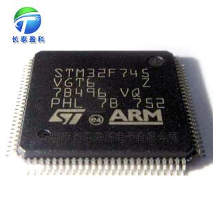 STM32F427ZIT6 QFP144 单片机 微控制器芯片 STM32F427