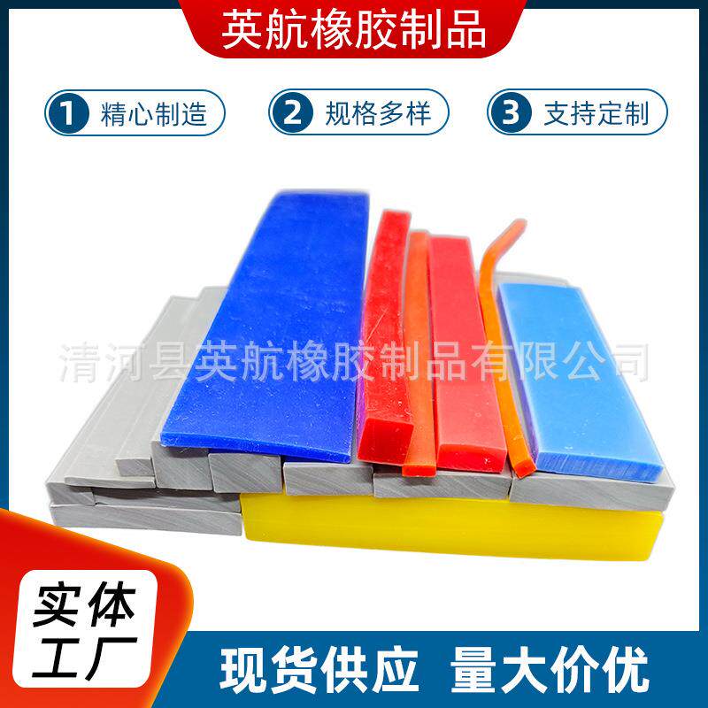 厂家定制硅胶实心方条扁条缓冲防撞胶条矩形硅胶条
