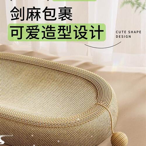 Cat Toy Scratcher Kitten Toys with Ball Pet Catnip Bed Scrat