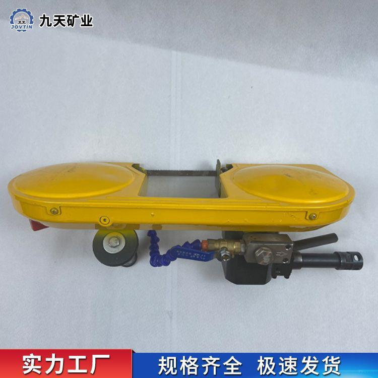 JRD-11矿用液压锯适用范围广操作简单矿用乳化液带式锯