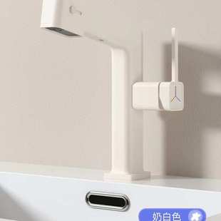 卫生间面盆冷热 奶油风全铜白色升降洗手盆水龙头家用洗脸盆抽拉式