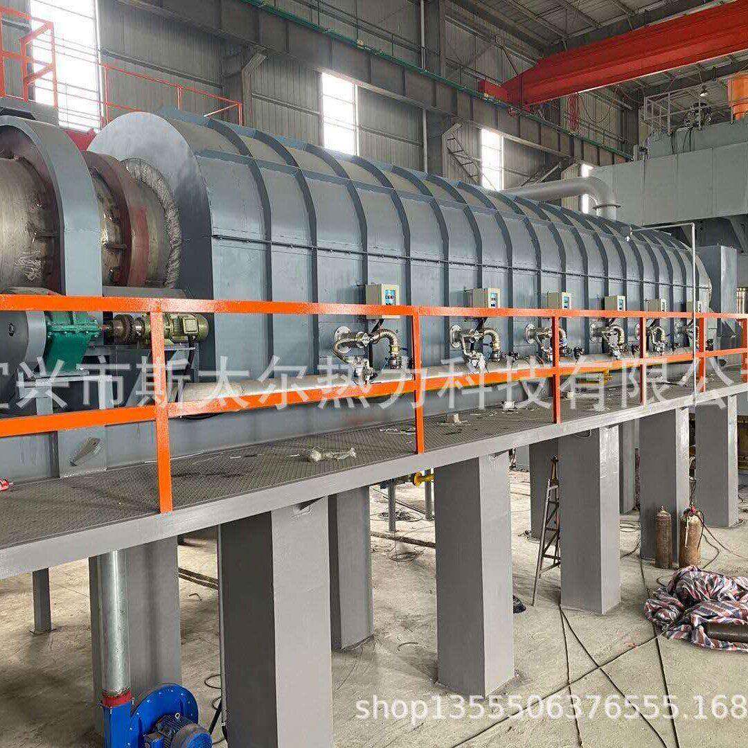 连续式焙烧回转炉木屑碳化回转炉化工原料焙烧回转窑