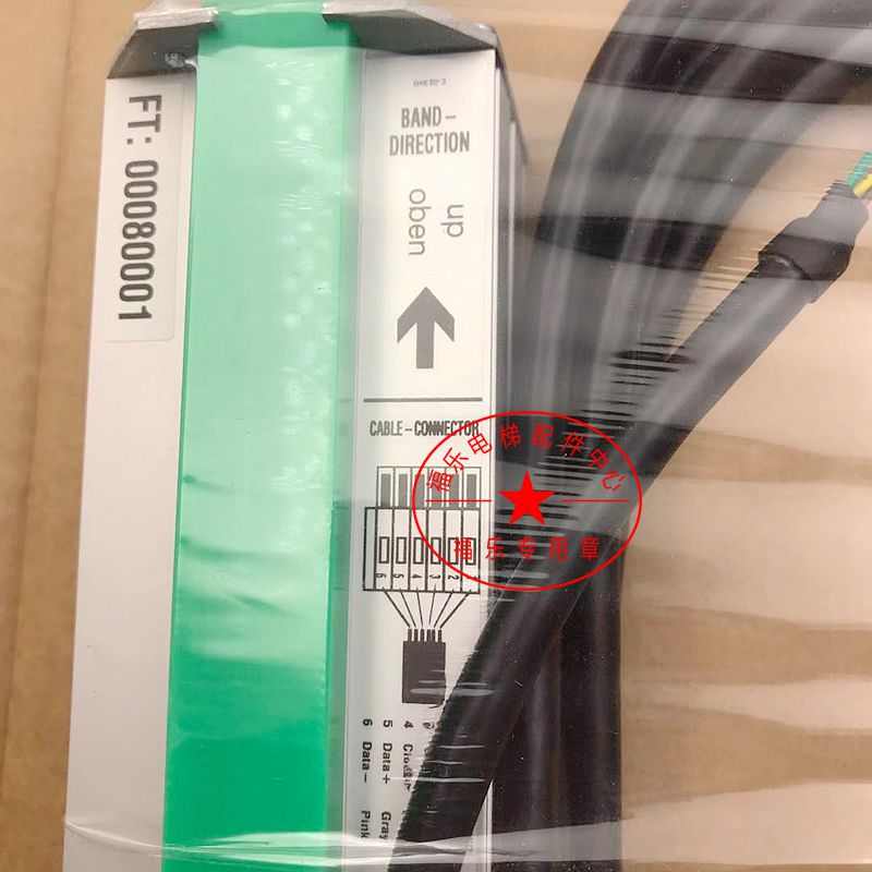 59311703适用于迅5400电梯井道编码器 LIMAX-003-05.5-4-SSI-UGXV