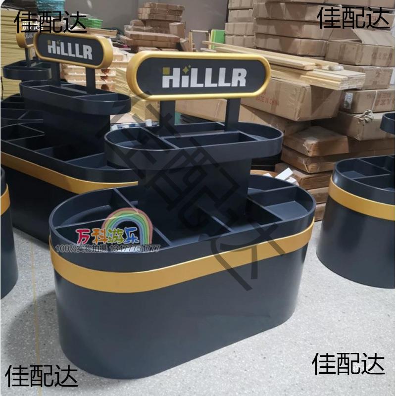 亲子餐厅主题儿童游乐园厨房超市化妆过家家模拟体验淘气堡场