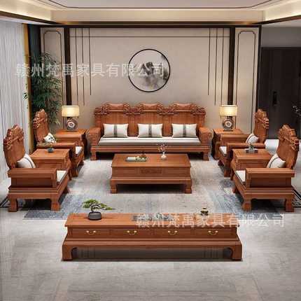 花梨木全实木沙发组合中式仿古明清古典象头雕花冬夏两用客厅家具
