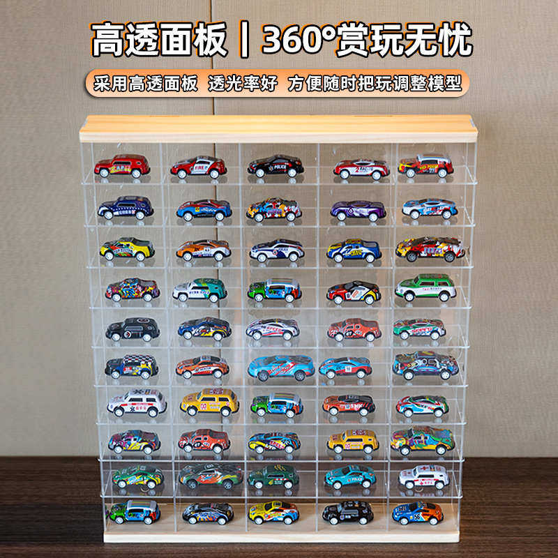 风火轮小汽车多美多格64火柴盒力模收纳盒:卡展示架1跑车实木亚克,居家布艺,收纳盒,淘宝优惠券,粉丝福利购,淘宝优惠卷