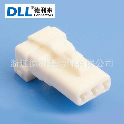 S030 护套 塑料件胶壳性能可靠 胶壳端子接插件连接器薄利多销