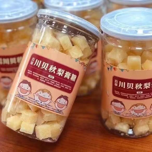 百草秋梨膏糖手工纯正宗老式薄荷润喉糖非化痰凉喉润肺用品零食