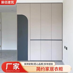 全屋一体柜厂家河北简约橱柜卧室衣柜实木储物柜子鞋 制板材 柜定
