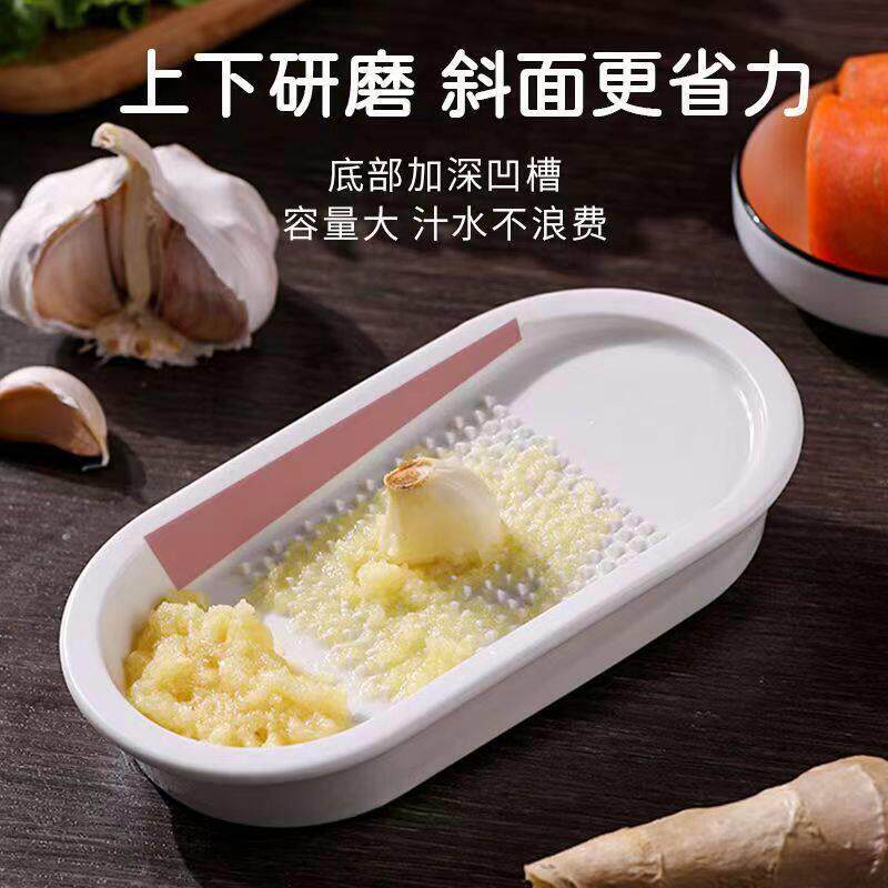 研磨陶瓷磨蒜器厨房多功能手动研磨蒜泥器婴儿辅食研磨姜泥器卫生