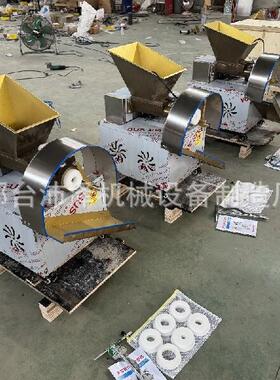 小型面团分割机包子烧饼馕饼披萨饼剂子分割机可分各种面团
