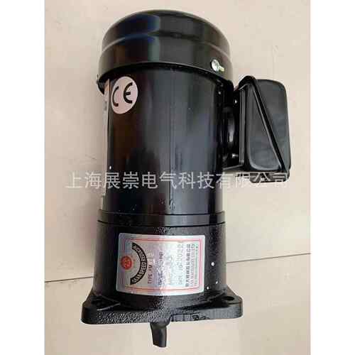 马达 北大牌电机 AEV200 0.2KW 1:60 无刹车 1/4HP FME18