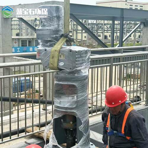 好氧缺氧池倒伞形立式搅拌器GSJ-1500-3kw斜齿轮圆盘双曲面搅拌机