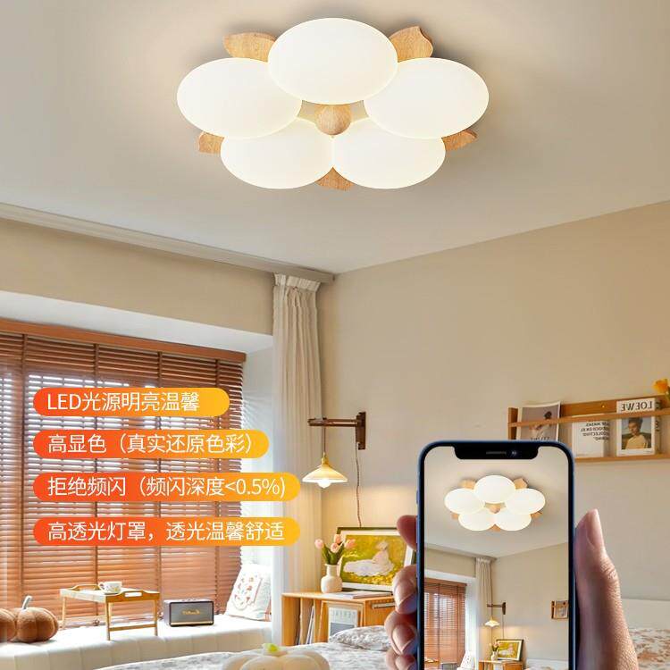 卧室灯中古风吸顶灯2025新款简约创意南洋风儿童房圆形主卧房间灯