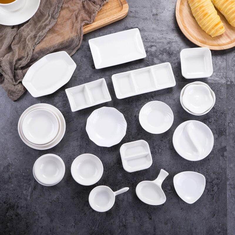 陶瓷酱油碟小菜碟调味碟酒店用味碟花生米小碟酱油醋纯白蘸百琴萱,餐饮具,碟,淘宝优惠券,粉丝福利购,淘宝优惠卷