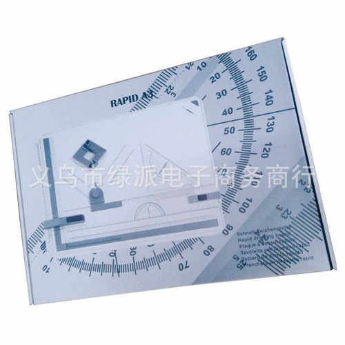 工具机械制图绘图板中性a3建筑设计画板套装外贸丁字尺