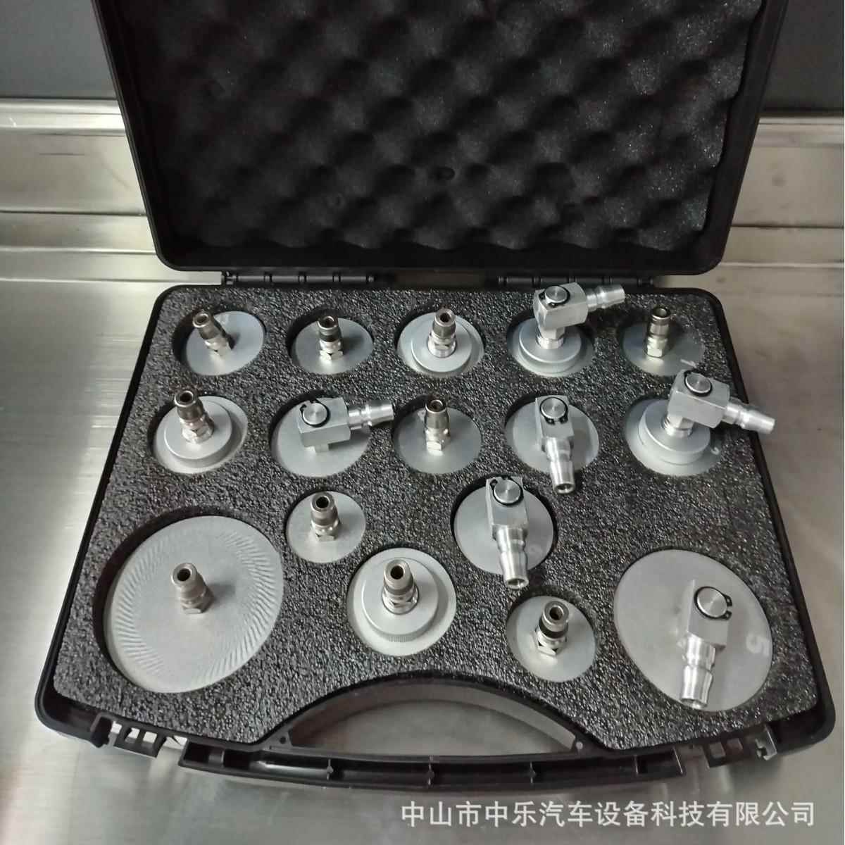 116件套刹车油头更换接头5件套车刹油更换接耐用汽238车保养防漏