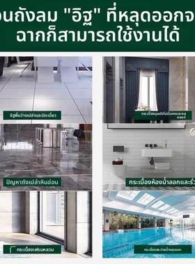 瓷砖空鼓专用胶注射灌缝地砖修补剂填充修覆墙面磁砖强力粘合地板