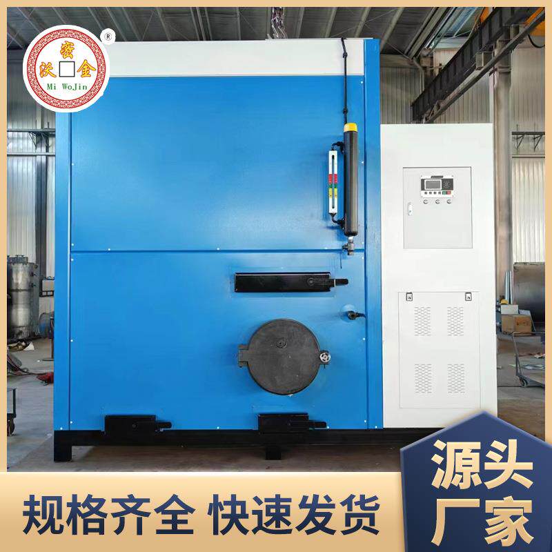 1吨立式蒸汽发生器锅炉水泥养护热压热扎可用占地面积小蒸汽足