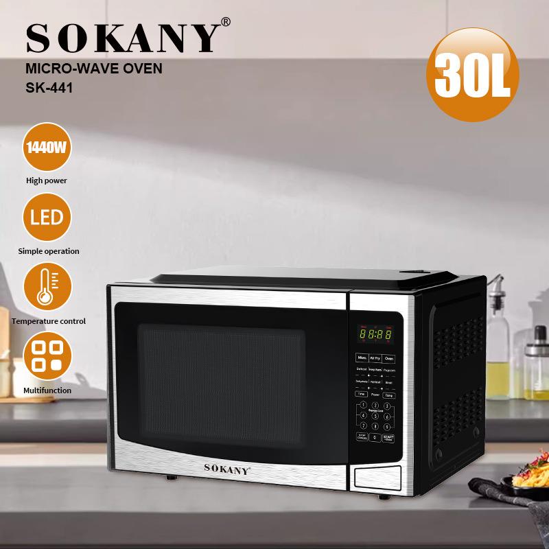 SOKANY441烤箱微波炉家用办公室快捷光波转盘可视式30L微波炉