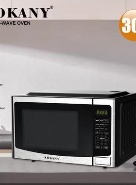 SOKANY441烤箱微波炉家用办公室快捷光波转盘可视式30L微波炉