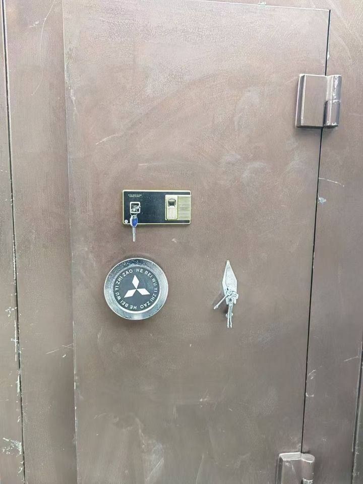 1月10日承德处置废旧密码箱约1.5吨（可以使用）成交价为总价可代发物流网络拍卖公告