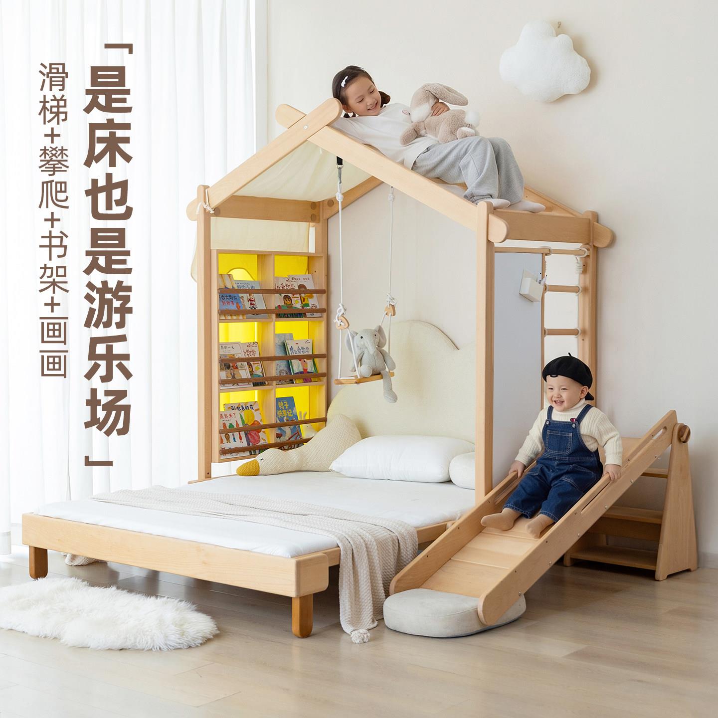 玩梦超人 儿童床冰棍儿床秋千抽拉环保实木帐篷伸缩房子床儿童房