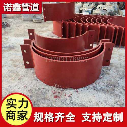 华东架院水1983版支吊SZ1平管道管夹支座单杆短管夹组件SD2吊拉架