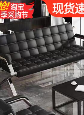7T办公沙发简约现代会客接待室商务三人沙发办公室休闲沙发茶几组