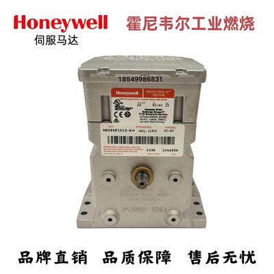 适用马达M9184F1034 M9484F1031 M9185D4008双电磁阀VQ425MA1021