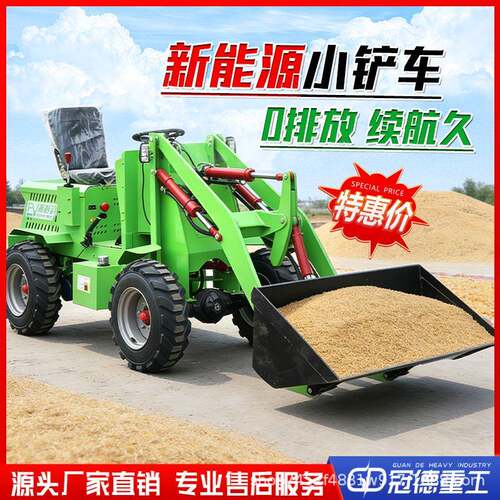 柴油小铲车座驾式装载机农用养殖场清粪车抓草推土机多功能铲车