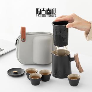 户外露营喝茶泡茶壶茶杯随身快客杯 便携式 旅行茶具个人专用小套装