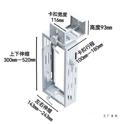 悬挂主式F99SHS9T机架托降桌升主机挂架